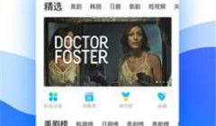 97在线观看免费视频,在线观看，畅享视听盛宴