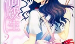 日本母亲漫画,描绘温馨家庭生活的温馨画卷