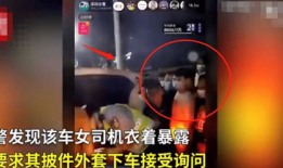 直播性爱现场,揭秘网络直播的隐秘角落